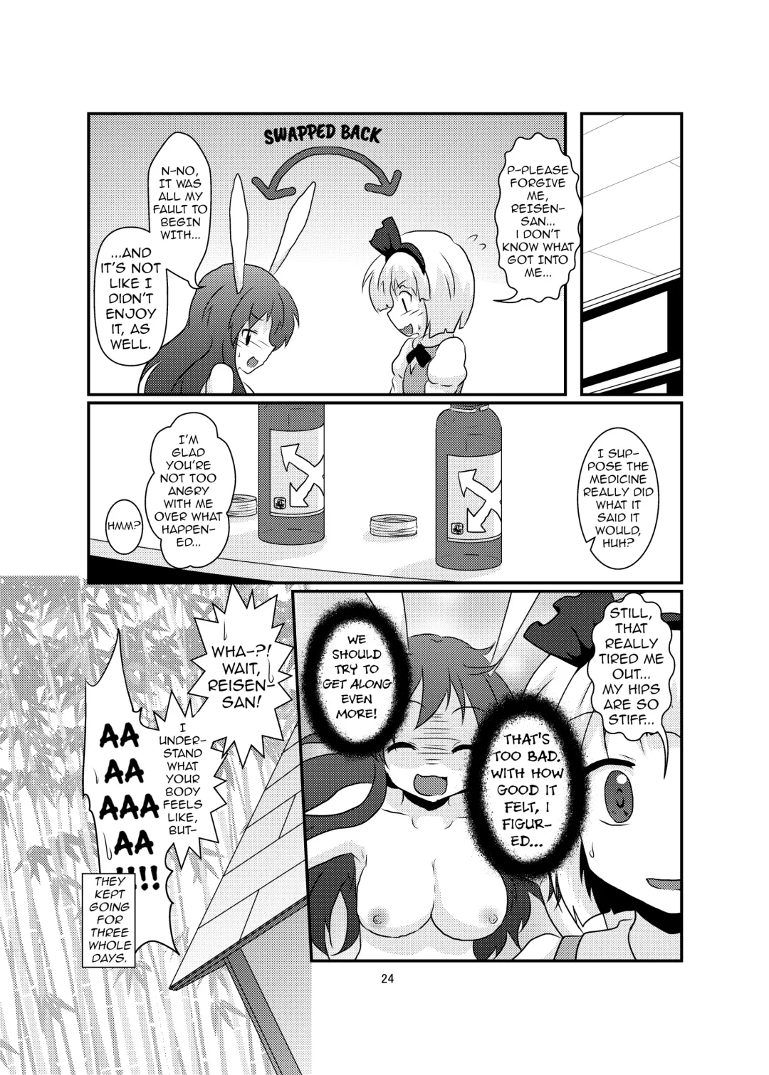 [Mikaduki Neko] Gyokuto ga Hanjin de Hanjin ga Gyokuto de | Reisen Becomes Youmu and Youmu Becomes Reisen Fhentai.net - Page 24