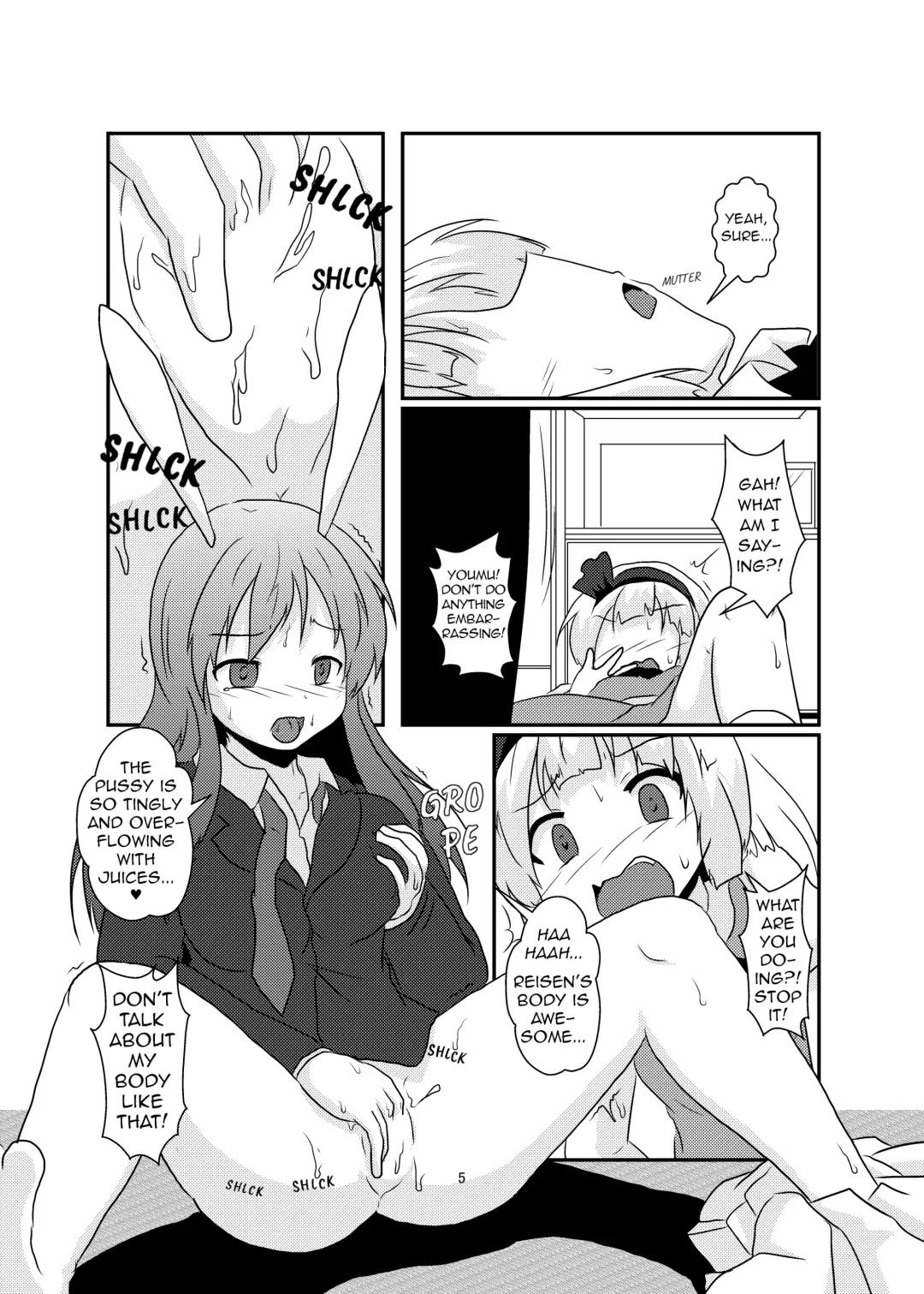 [Mikaduki Neko] Gyokuto ga Hanjin de Hanjin ga Gyokuto de | Reisen Becomes Youmu and Youmu Becomes Reisen Fhentai.net - Page 5