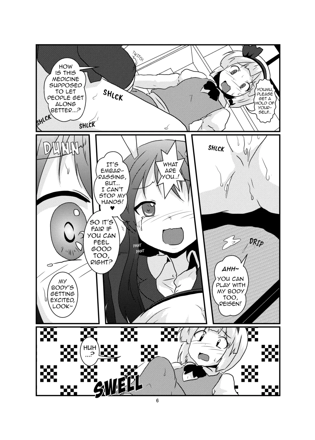 [Mikaduki Neko] Gyokuto ga Hanjin de Hanjin ga Gyokuto de | Reisen Becomes Youmu and Youmu Becomes Reisen Fhentai.net - Page 6