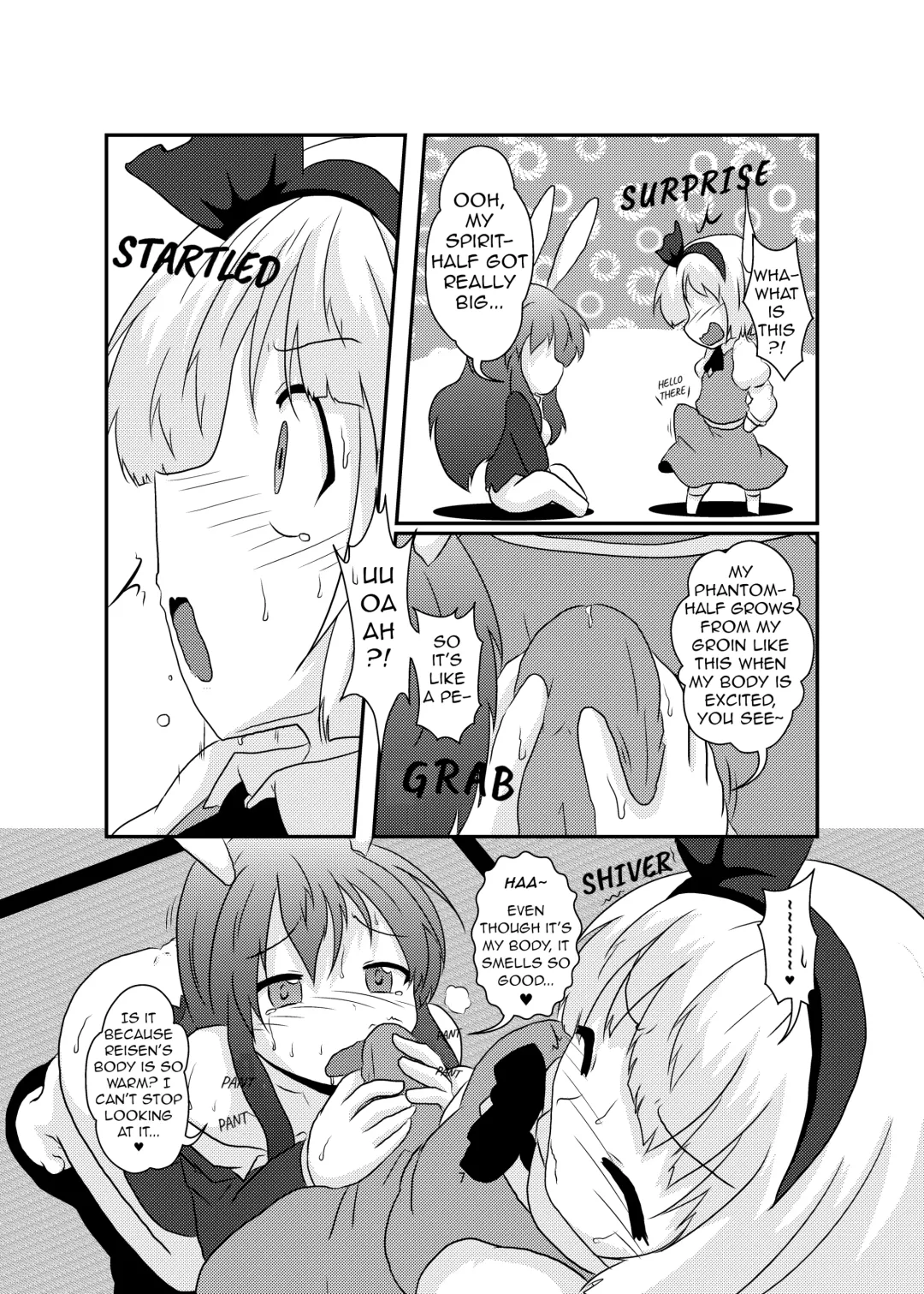 [Mikaduki Neko] Gyokuto ga Hanjin de Hanjin ga Gyokuto de | Reisen Becomes Youmu and Youmu Becomes Reisen Fhentai.net - Page 7