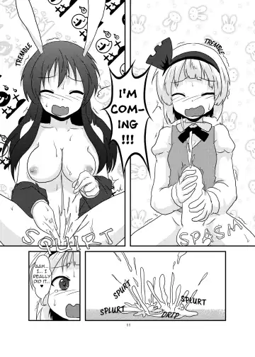 [Mikaduki Neko] Gyokuto ga Hanjin de Hanjin ga Gyokuto de | Reisen Becomes Youmu and Youmu Becomes Reisen Fhentai.net - Page 11