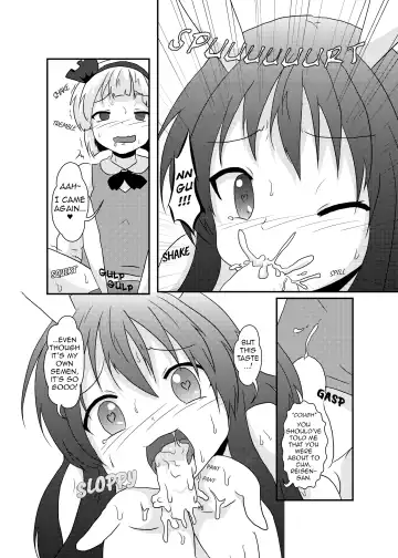 [Mikaduki Neko] Gyokuto ga Hanjin de Hanjin ga Gyokuto de | Reisen Becomes Youmu and Youmu Becomes Reisen Fhentai.net - Page 16