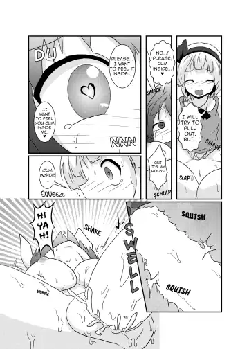 [Mikaduki Neko] Gyokuto ga Hanjin de Hanjin ga Gyokuto de | Reisen Becomes Youmu and Youmu Becomes Reisen Fhentai.net - Page 20