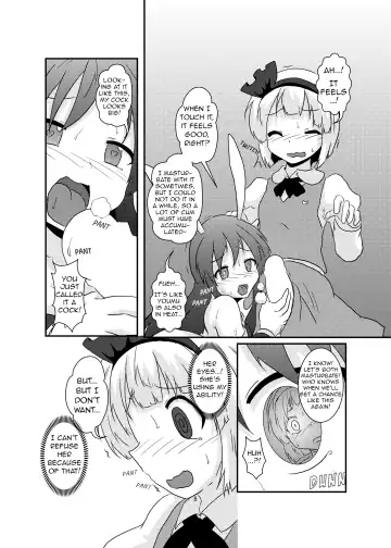 [Mikaduki Neko] Gyokuto ga Hanjin de Hanjin ga Gyokuto de | Reisen Becomes Youmu and Youmu Becomes Reisen Fhentai.net - Page 8