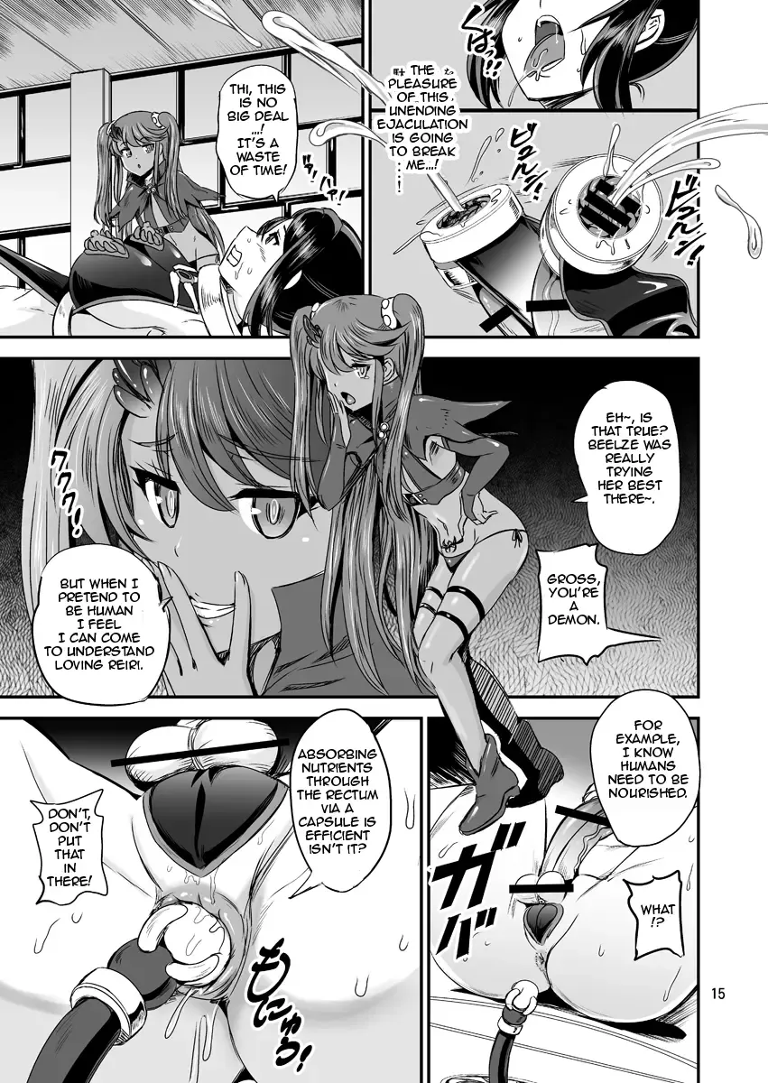 [Kumoi Takashi] Mahoushoujyo Rensei System | Magical Girl Orgasm Training System 02 Fhentai - Page 13