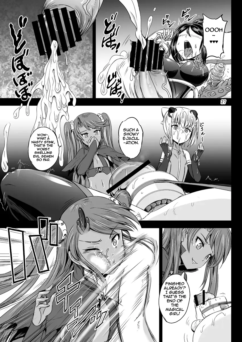 [Kumoi Takashi] Mahoushoujyo Rensei System | Magical Girl Orgasm Training System 02 Fhentai - Page 25