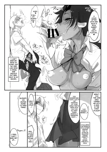 [Z-ton] Futana Najimi Fhentai.net - Page 6