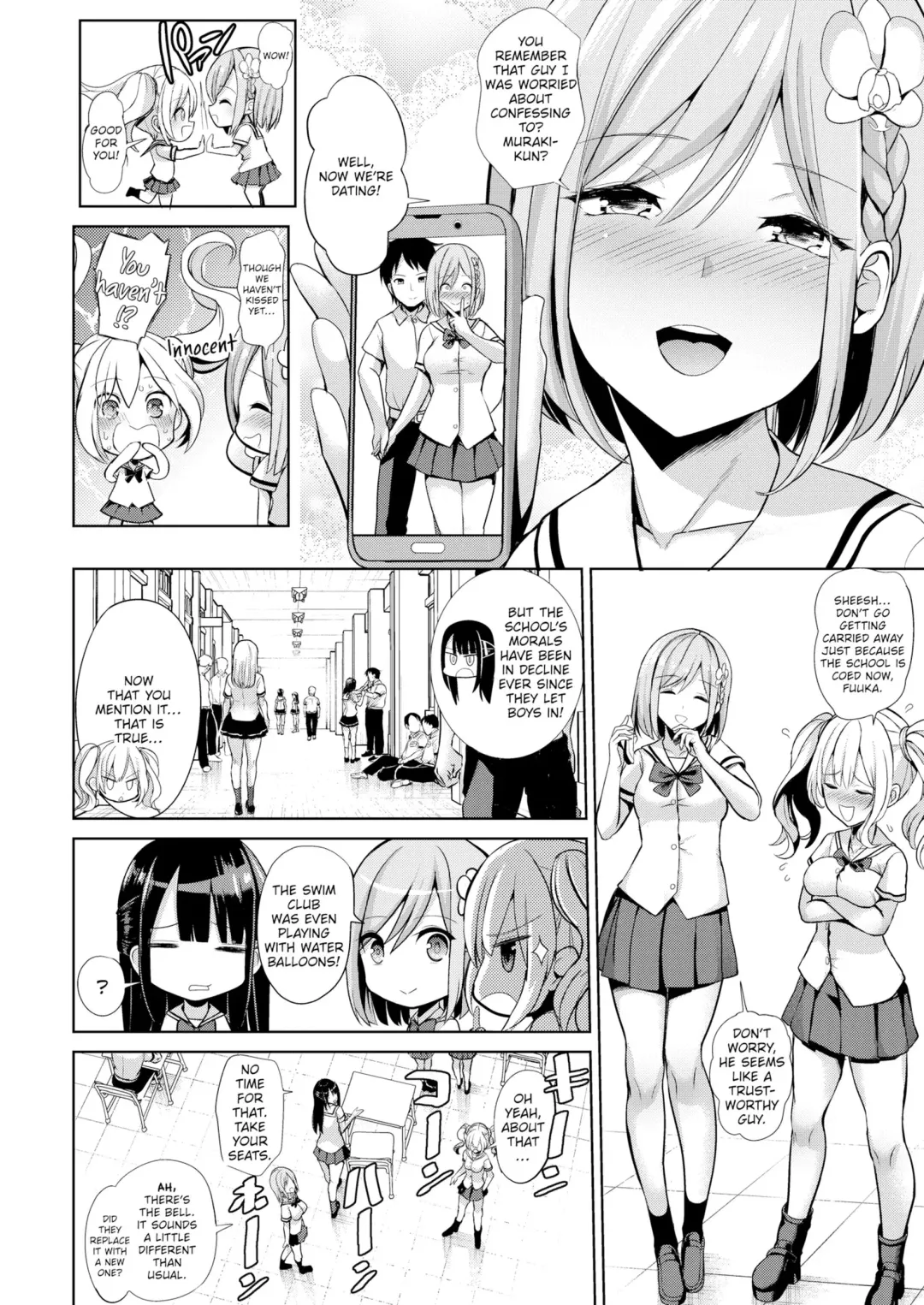 [Haitokukan] Hypnosis Quest #1 【English】 Fhentai.net - Page 7