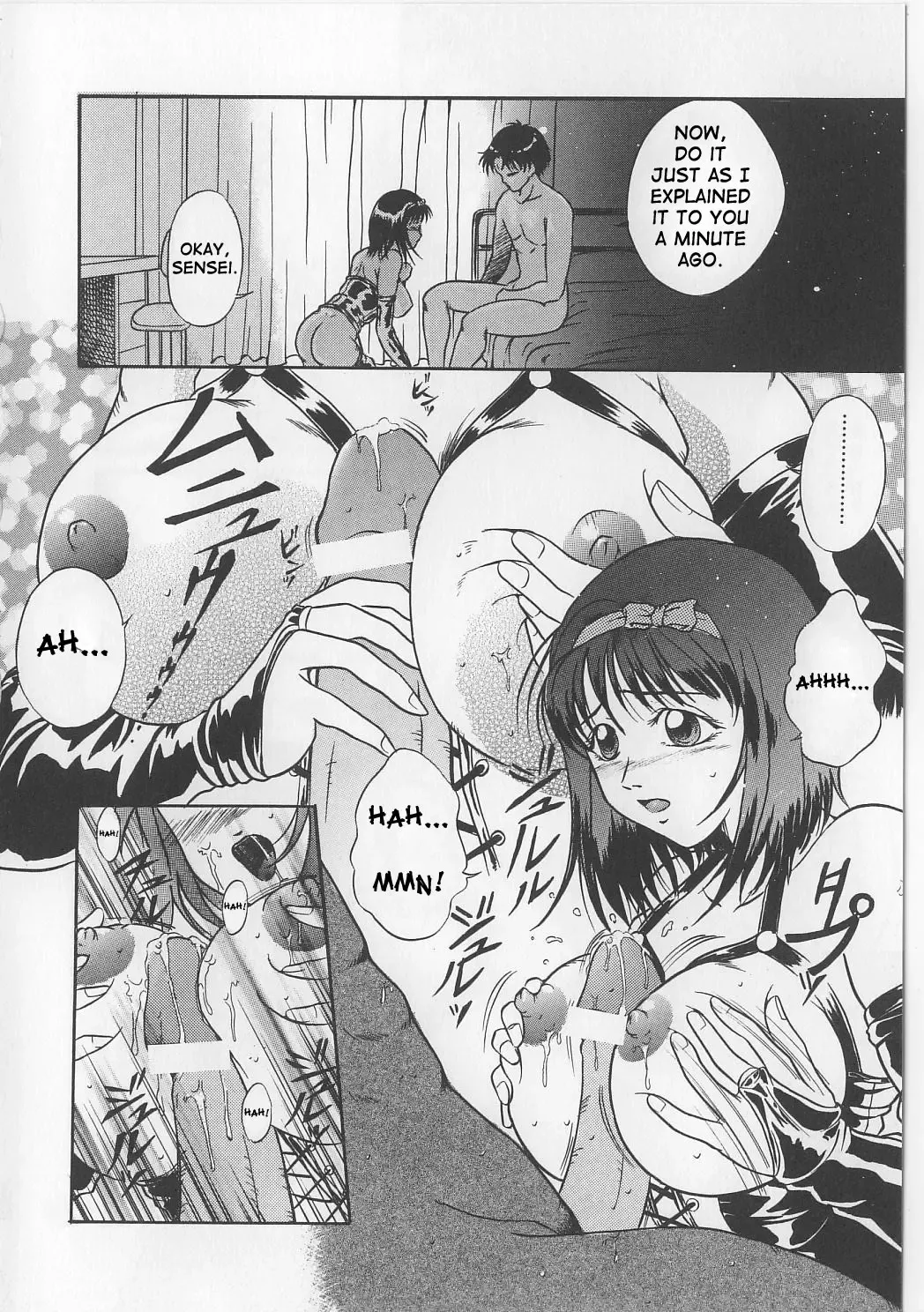 [Shizuki Shinra] Nitsu no Kajitsu | Two Berries Fhentai - Page 8