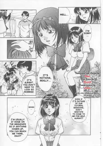 [Shizuki Shinra] Nitsu no Kajitsu | Two Berries Fhentai - Page 3