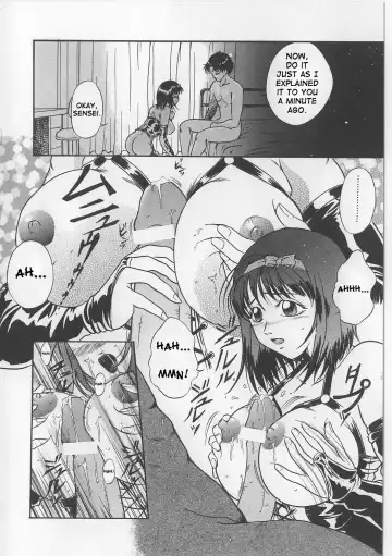 [Shizuki Shinra] Nitsu no Kajitsu | Two Berries Fhentai - Page 8