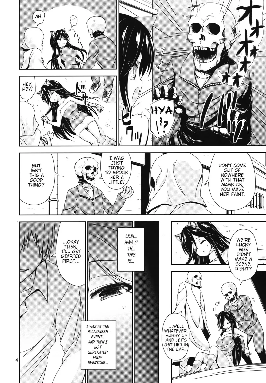 [Riki] MISSING YOU Fhentai - Page 3