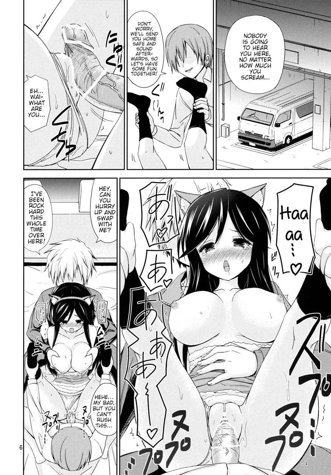 [Riki] MISSING YOU Fhentai - Page 5