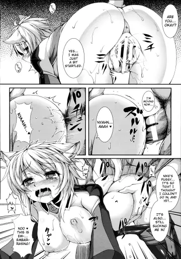 [Takayuki Hiyori] Ulthar no Neko - The Cats of Ulthar Fhentai - Page 10