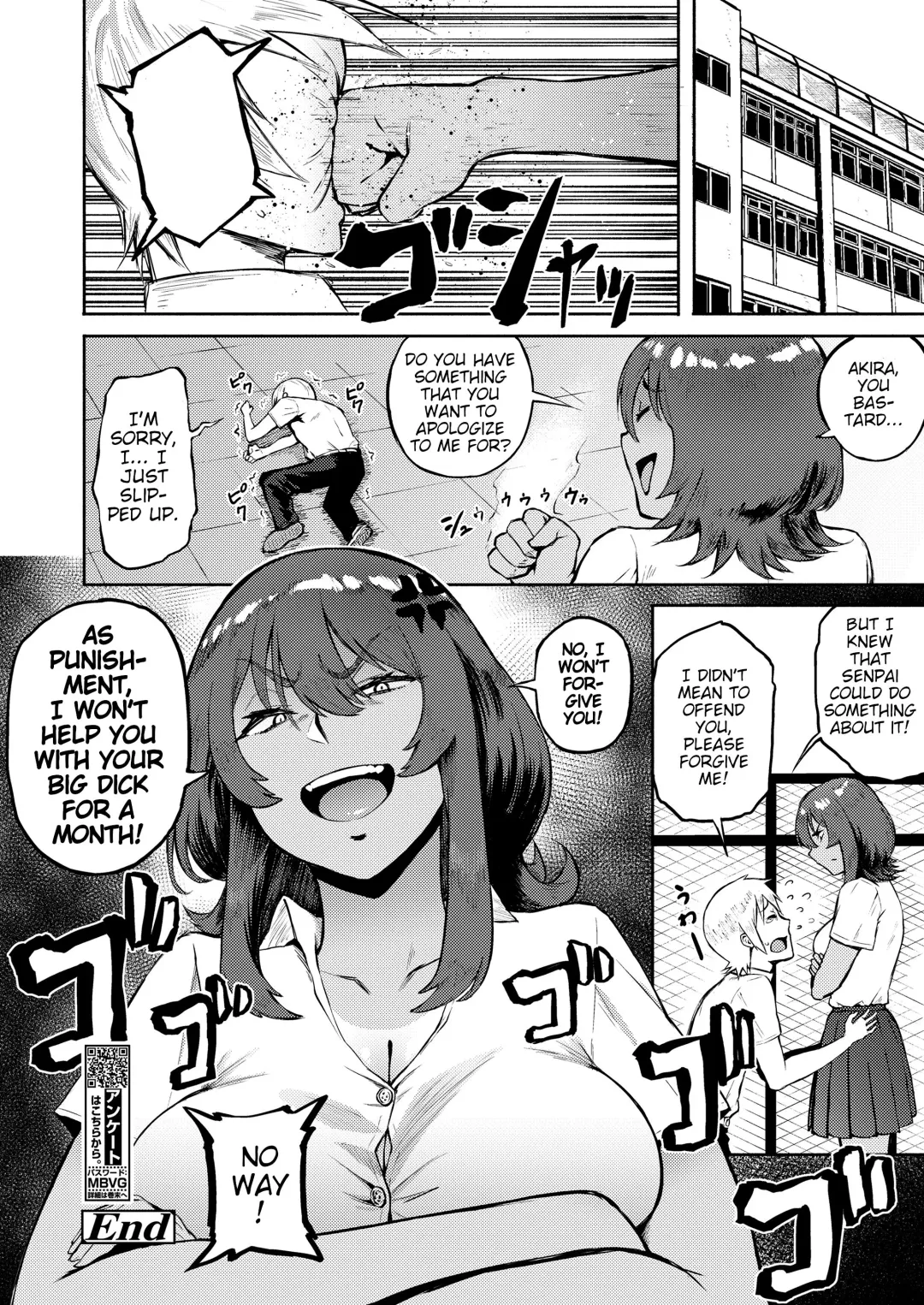 [Suruga Kreuz] Ippatsu Kaiketsu Onayami Soudan ~After~ | Ultimate Solution Problem Consultation ~After~ Fhentai.net - Page 8