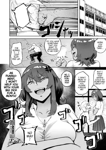 [Suruga Kreuz] Ippatsu Kaiketsu Onayami Soudan ~After~ | Ultimate Solution Problem Consultation ~After~ Fhentai.net - Page 8