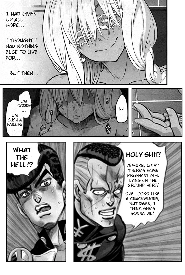 [Shindol] I'm Gonna Fix that Girl Fhentai - Page 1