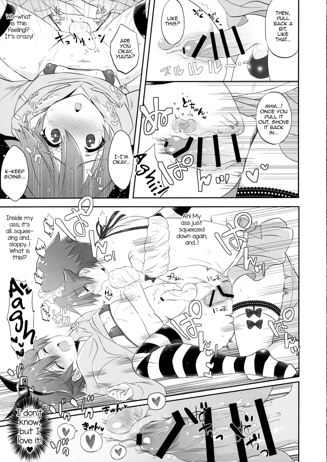 [Naganolila] Stop!! Hibiki-kun! Fhentai.net - Page 12