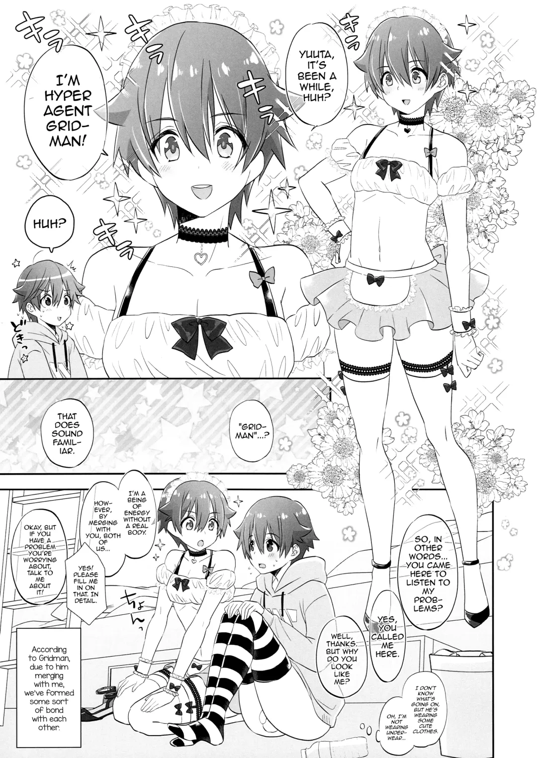 [Naganolila] Stop!! Hibiki-kun! Fhentai.net - Page 6