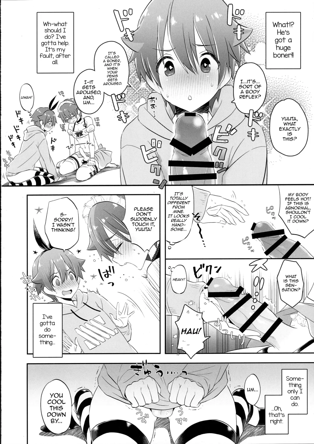 [Naganolila] Stop!! Hibiki-kun! Fhentai.net - Page 9