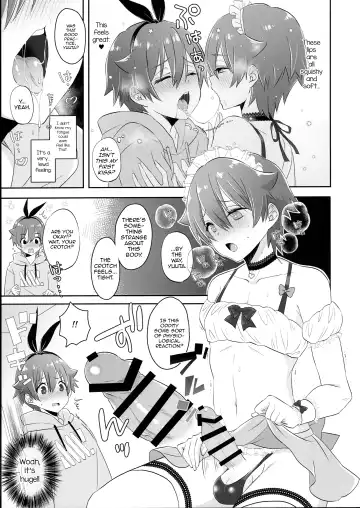 [Naganolila] Stop!! Hibiki-kun! Fhentai.net - Page 8