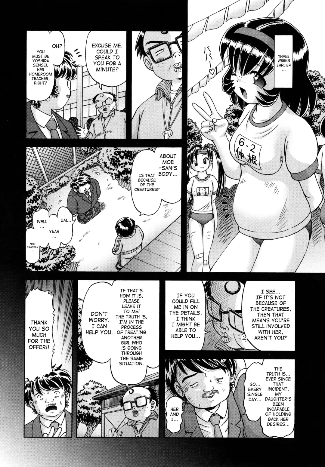 [Bow Rei] Bow Rei - Secret Flower Garden Extra Fhentai - Page 6