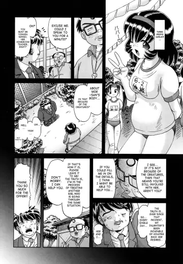[Bow Rei] Bow Rei - Secret Flower Garden Extra Fhentai - Page 6