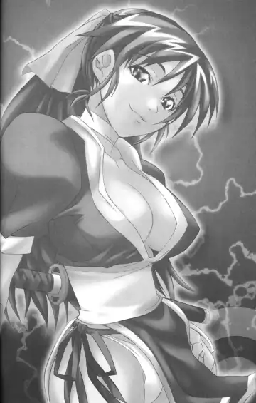 [Isou Doubaku] Ninja Mania Deluxe Fhentai - Page 47