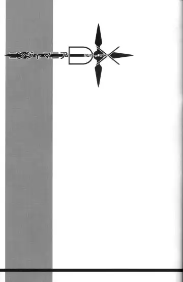 [Isou Doubaku] Ninja Mania Deluxe Fhentai - Page 62