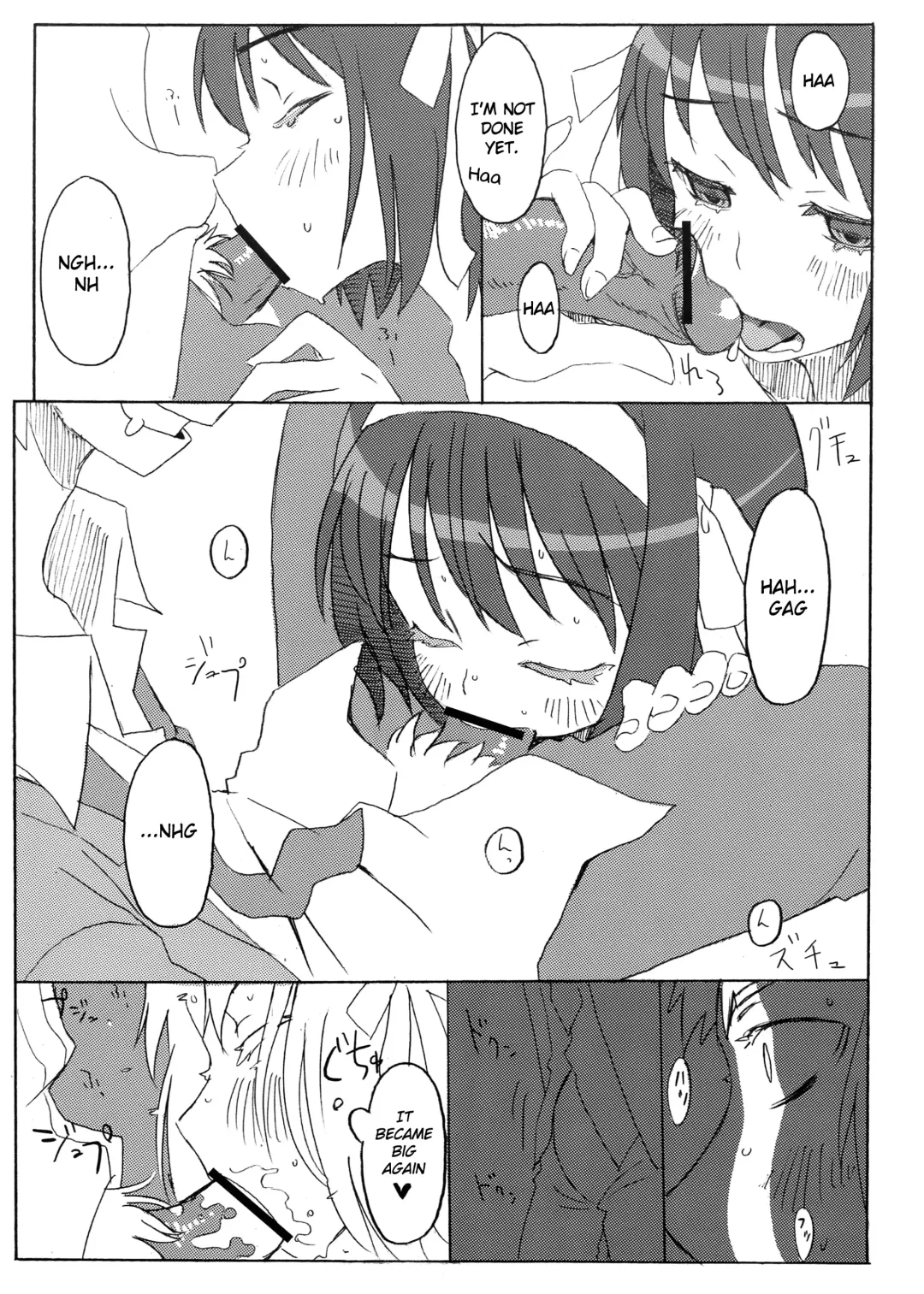 [Yoshida On] Suzumiya Haruhi no Fukuon, Matawa Genzai Fhentai - Page 15