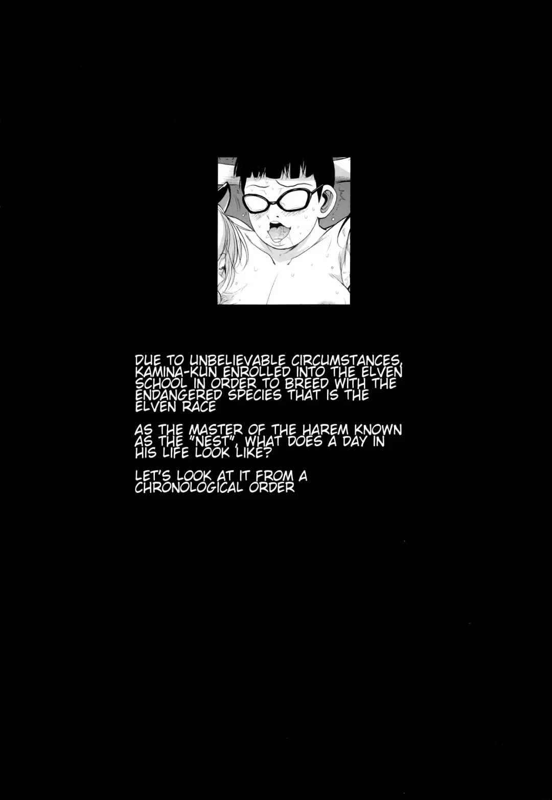 [Fuetakishi] High Elf x High School Kamina-kun no 1-nichi | High Elf x High School A Day in the Life of Kamina-kun Fhentai - Page 2