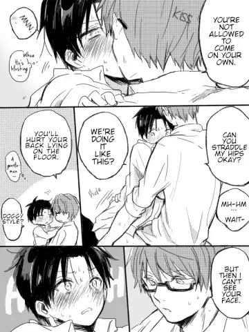 [Suna Yarou] MidoTaka-chan Hajimete no Kijoui no Maki | MidoTaka's First Go at Riding Fhentai.net - Page 6