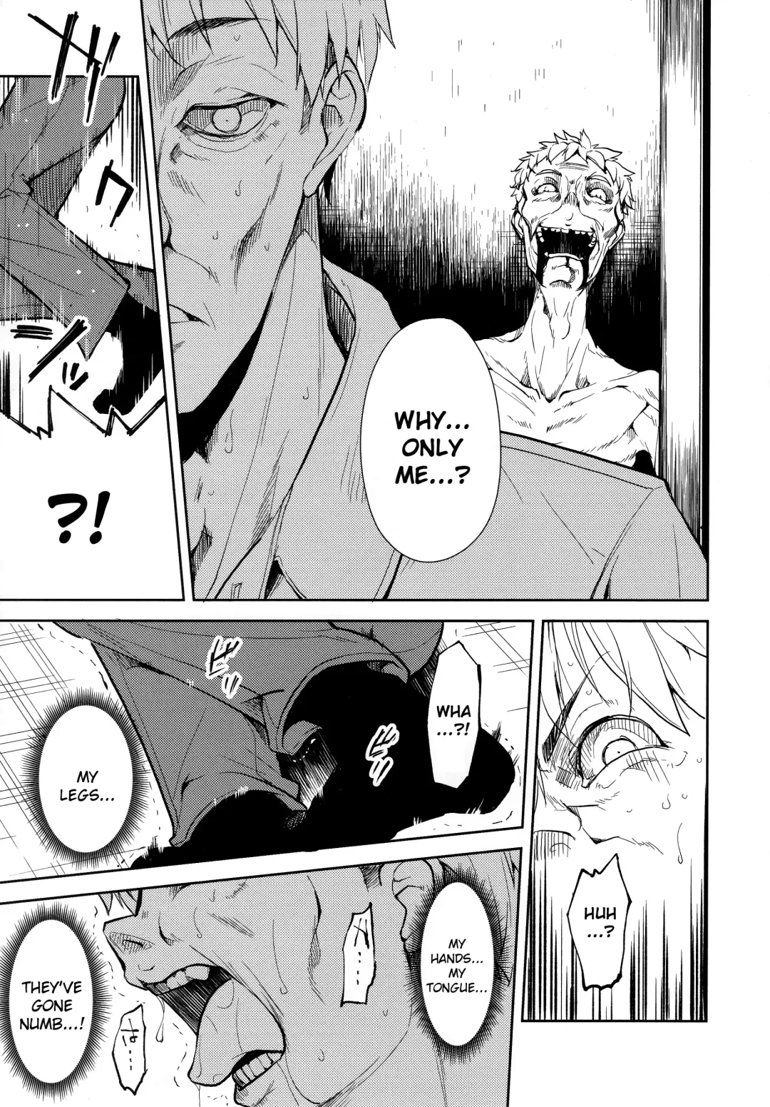 [Suzuki Nago] Shoujo M -ep.END- Fhentai - Page 118