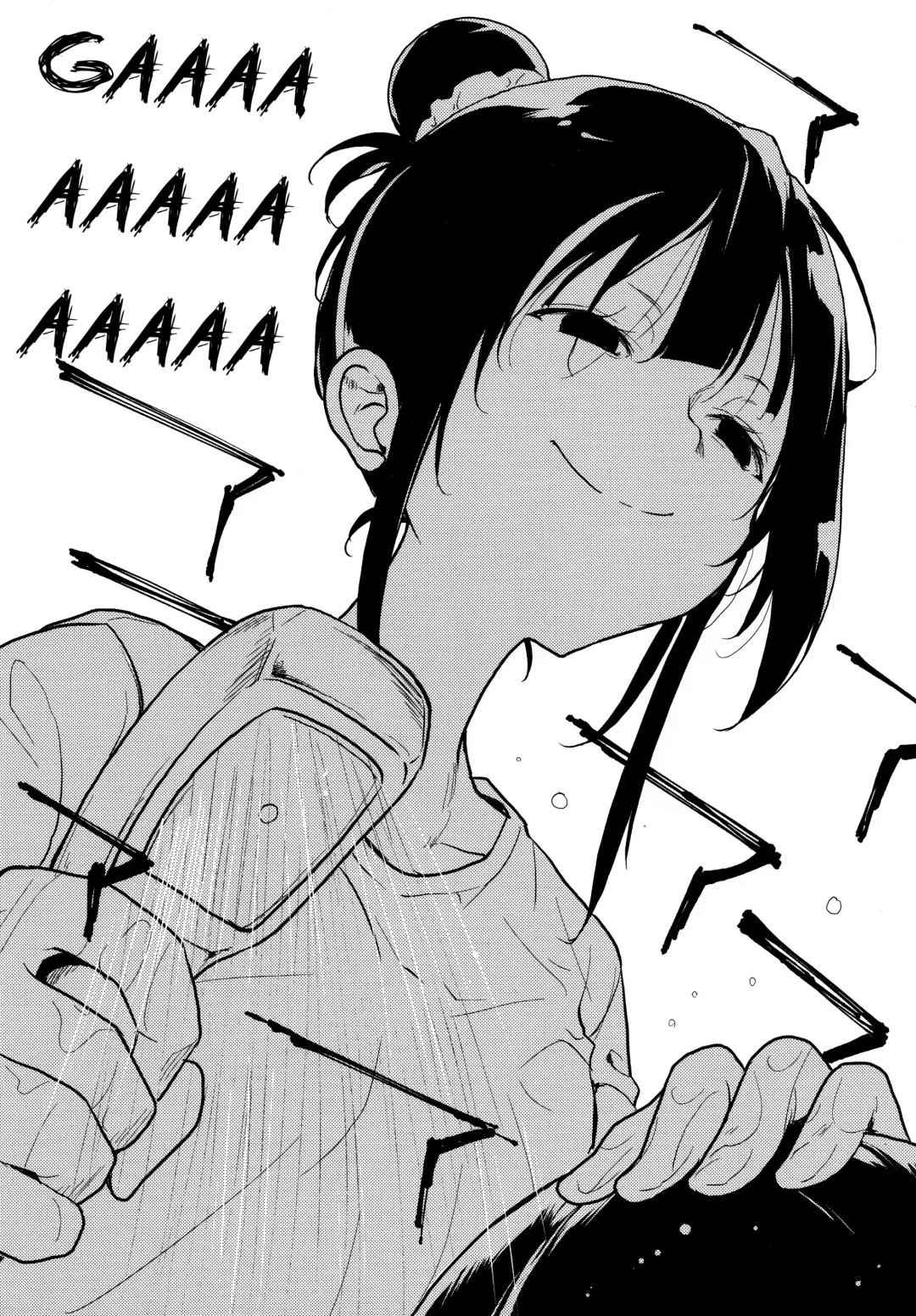 [Suzuki Nago] Shoujo M -ep.END- Fhentai - Page 125