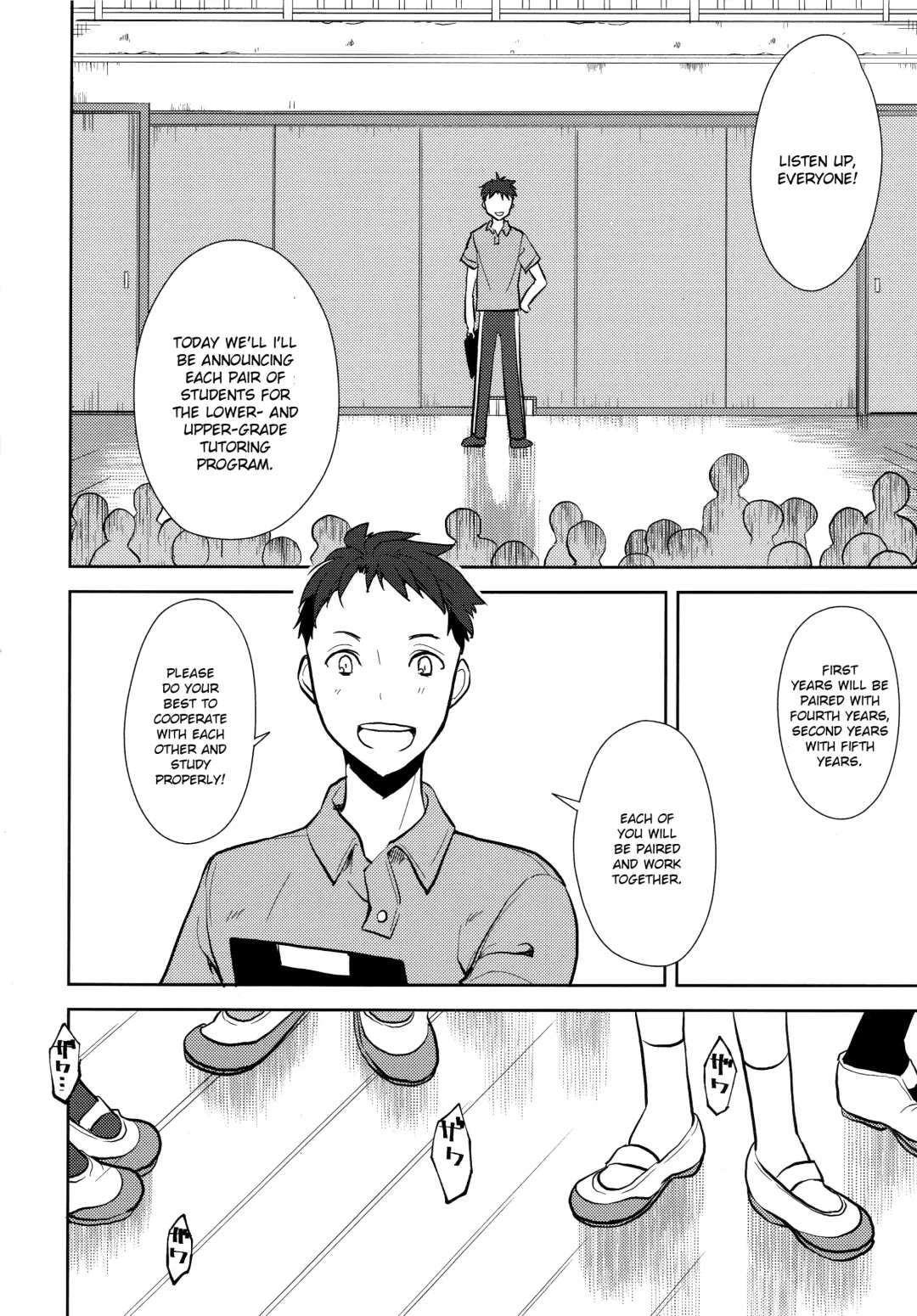 [Suzuki Nago] Shoujo M -ep.END- Fhentai - Page 127