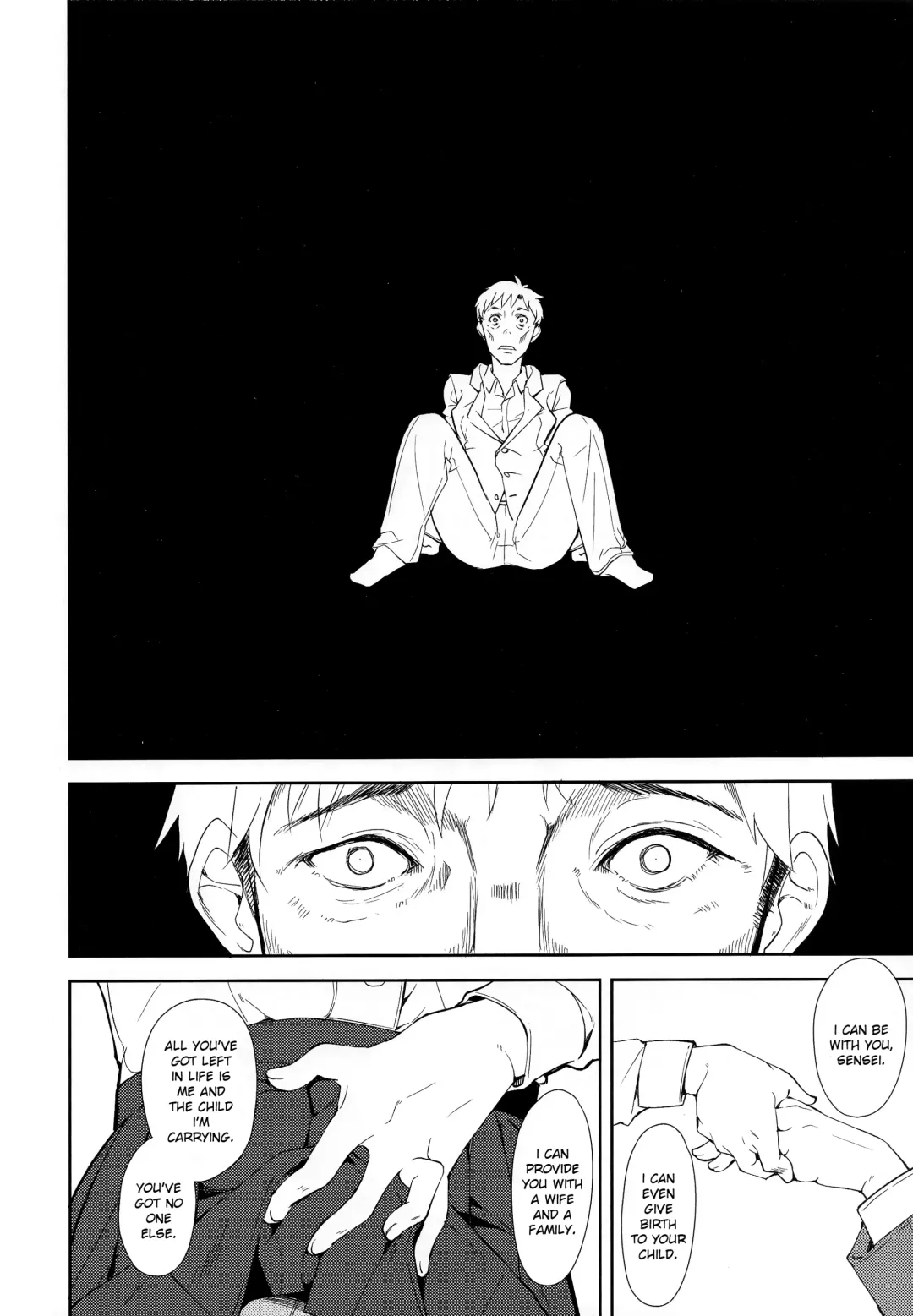 [Suzuki Nago] Shoujo M -ep.END- Fhentai - Page 23