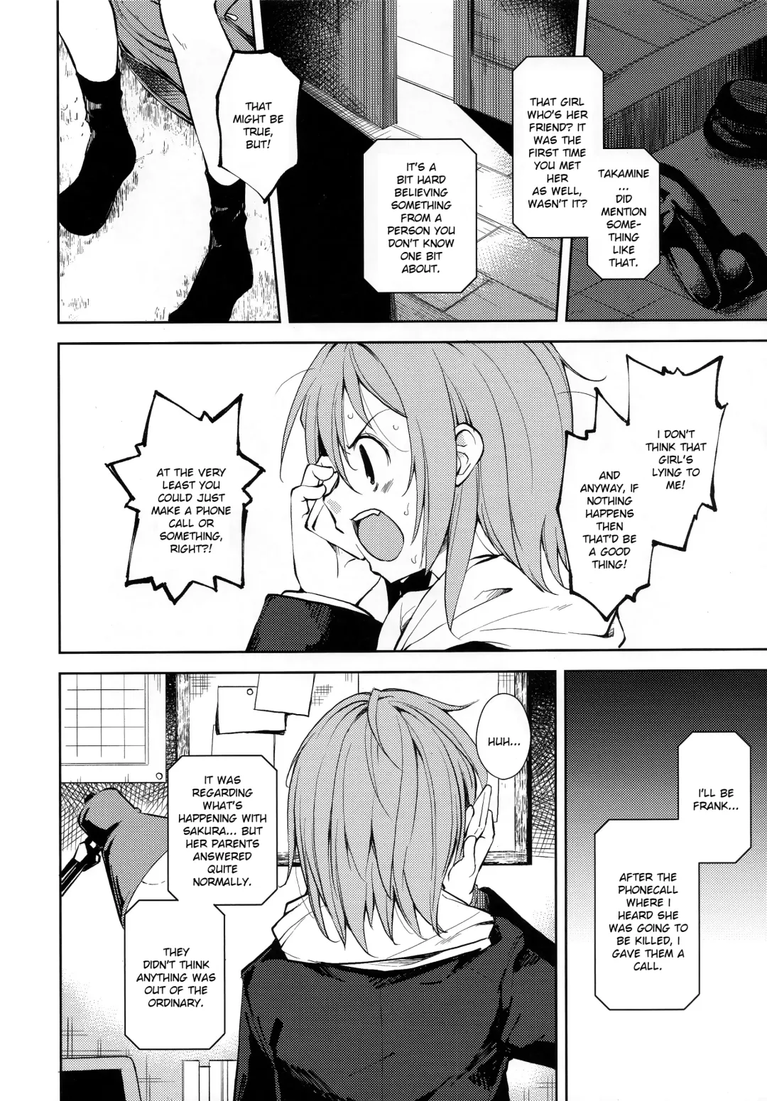 [Suzuki Nago] Shoujo M -ep.END- Fhentai - Page 35