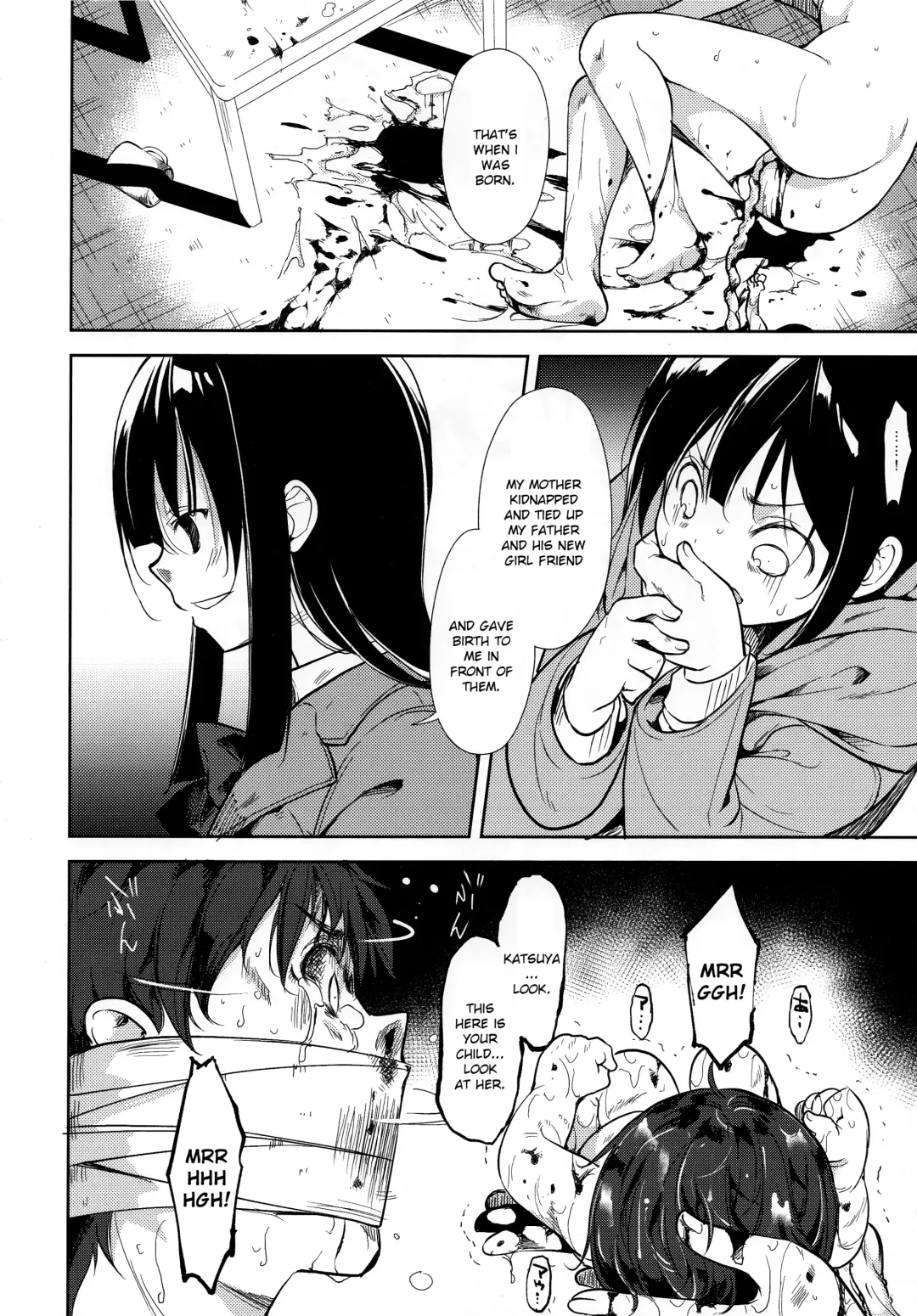 [Suzuki Nago] Shoujo M -ep.END- Fhentai - Page 49