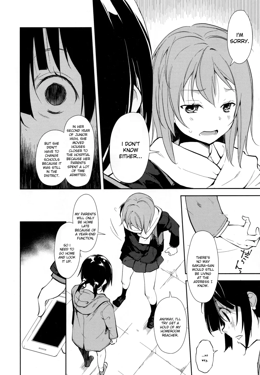[Suzuki Nago] Shoujo M -ep.END- Fhentai - Page 9