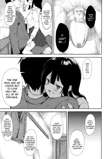 [Suzuki Nago] Shoujo M -ep.END- Fhentai.net - Page 20