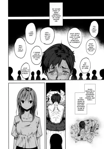 [Suzuki Nago] Shoujo M -ep.END- Fhentai.net - Page 53