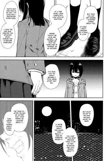 [Suzuki Nago] Shoujo M -ep.END- Fhentai.net - Page 68