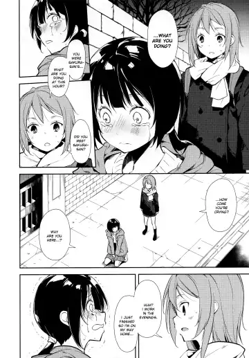 [Suzuki Nago] Shoujo M -ep.END- Fhentai.net - Page 7