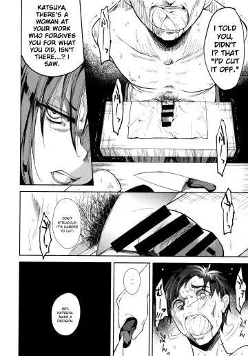 [Suzuki Nago] Shoujo M -ep.END- Fhentai.net - Page 75