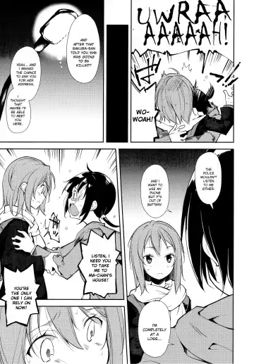 [Suzuki Nago] Shoujo M -ep.END- Fhentai.net - Page 8