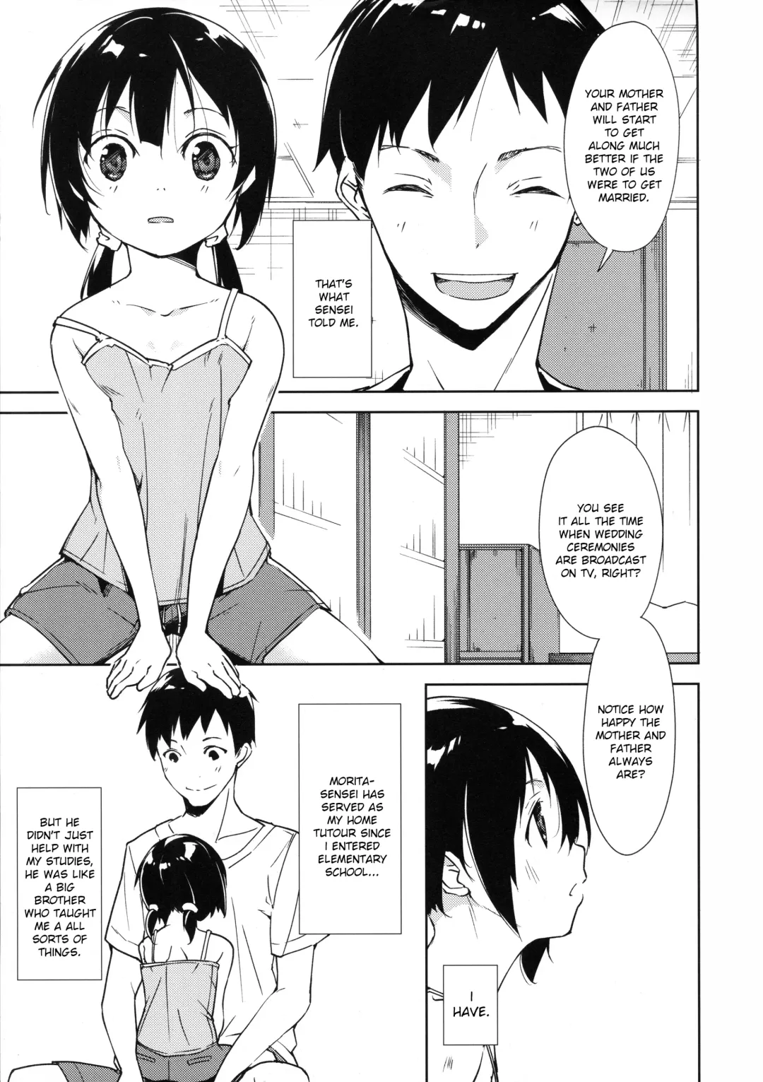 [Suzuki Nago] Shoujo M -Another- Fhentai - Page 5