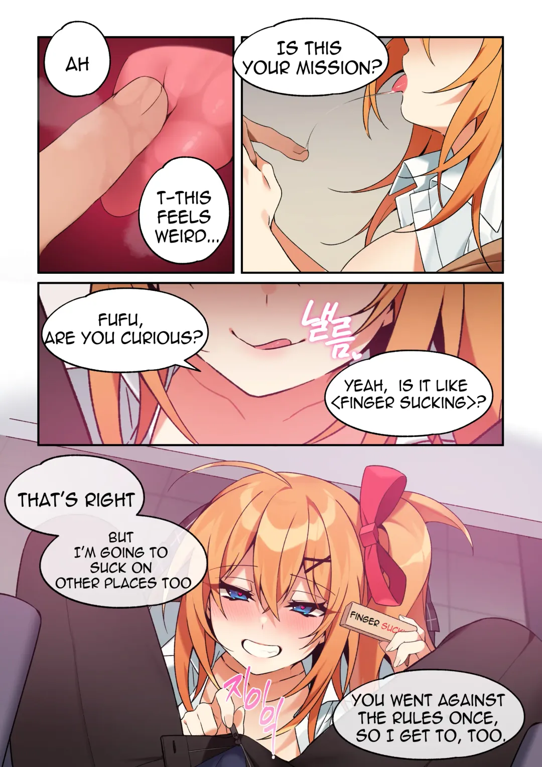 [Bechu] Kalina (decensored) Fhentai - Page 7
