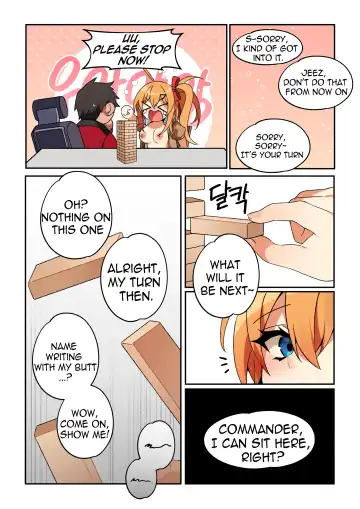 [Bechu] Kalina (decensored) Fhentai - Page 5