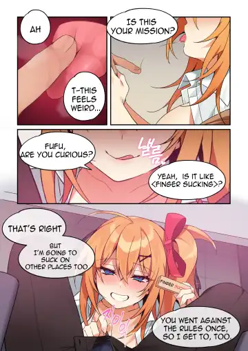 [Bechu] Kalina (decensored) Fhentai - Page 7