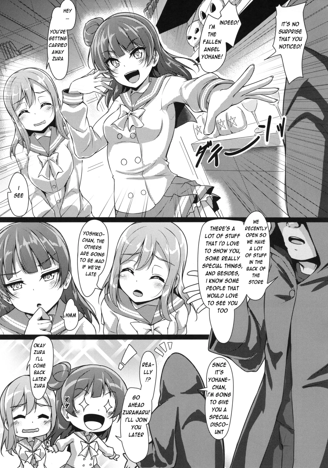 [Yopparai Oni] YOSHIKAN ~ Yohane Daten!? Fhentai.net - Page 6